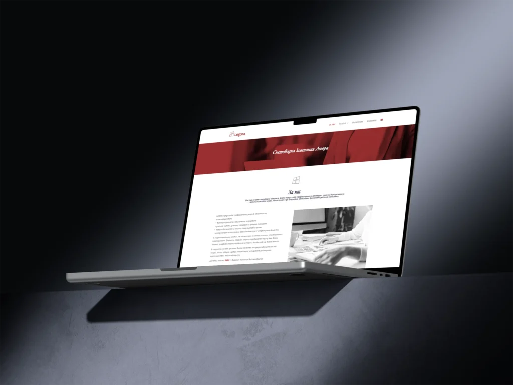 Legora website - Pixel House™